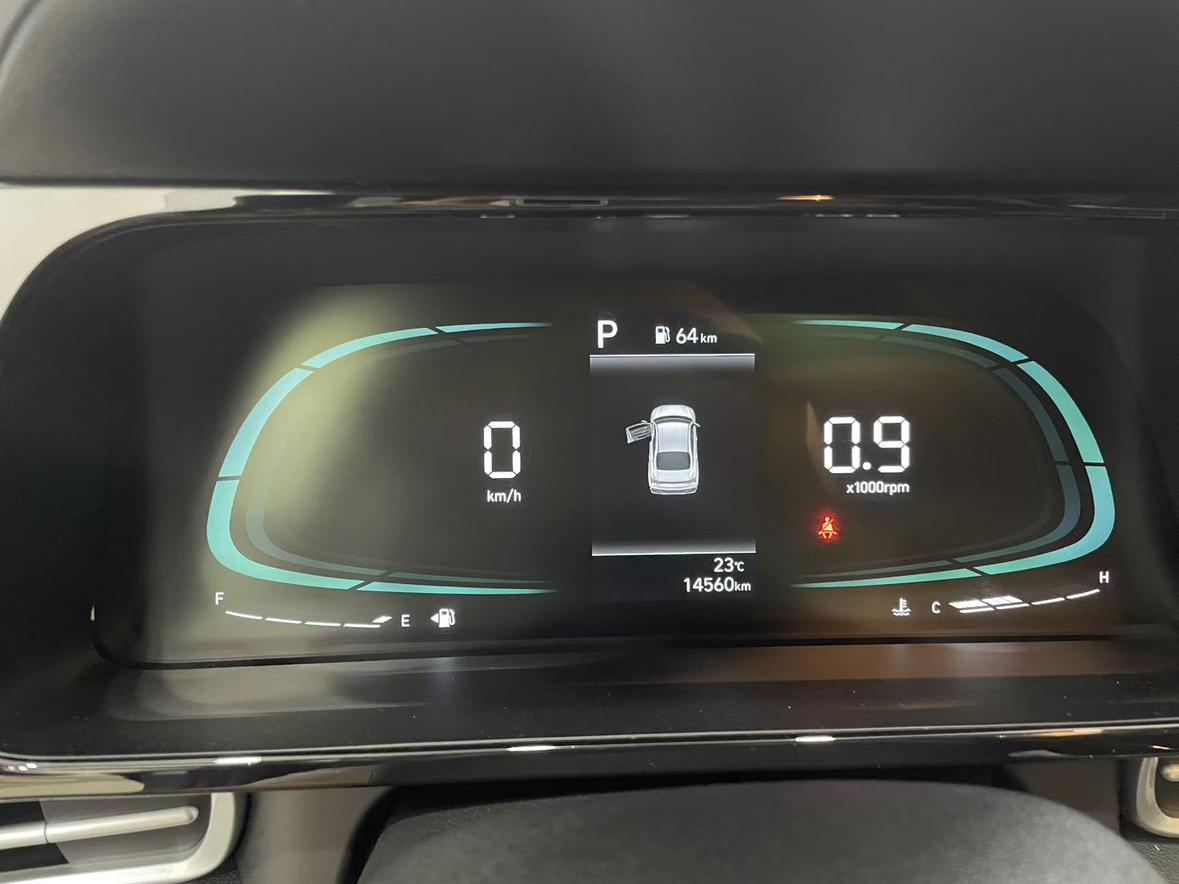 Hyundai Elantra 2023 thumb 9