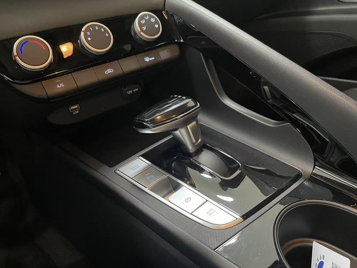 Hyundai Elantra 2023 thumb 11