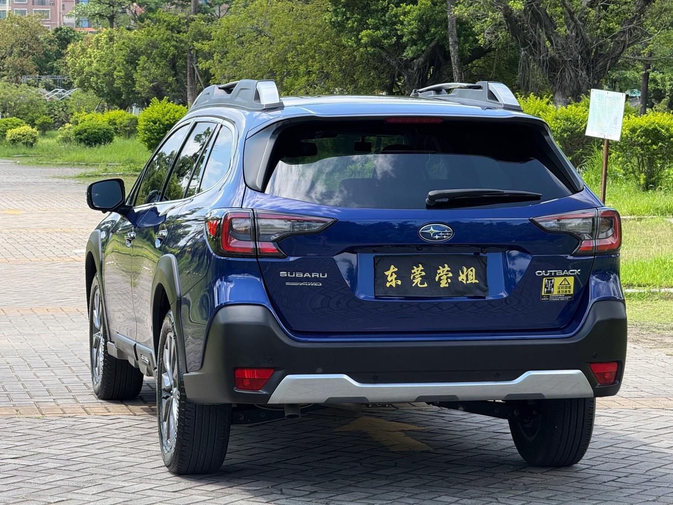 Subaru Outback 2023 thumb 2