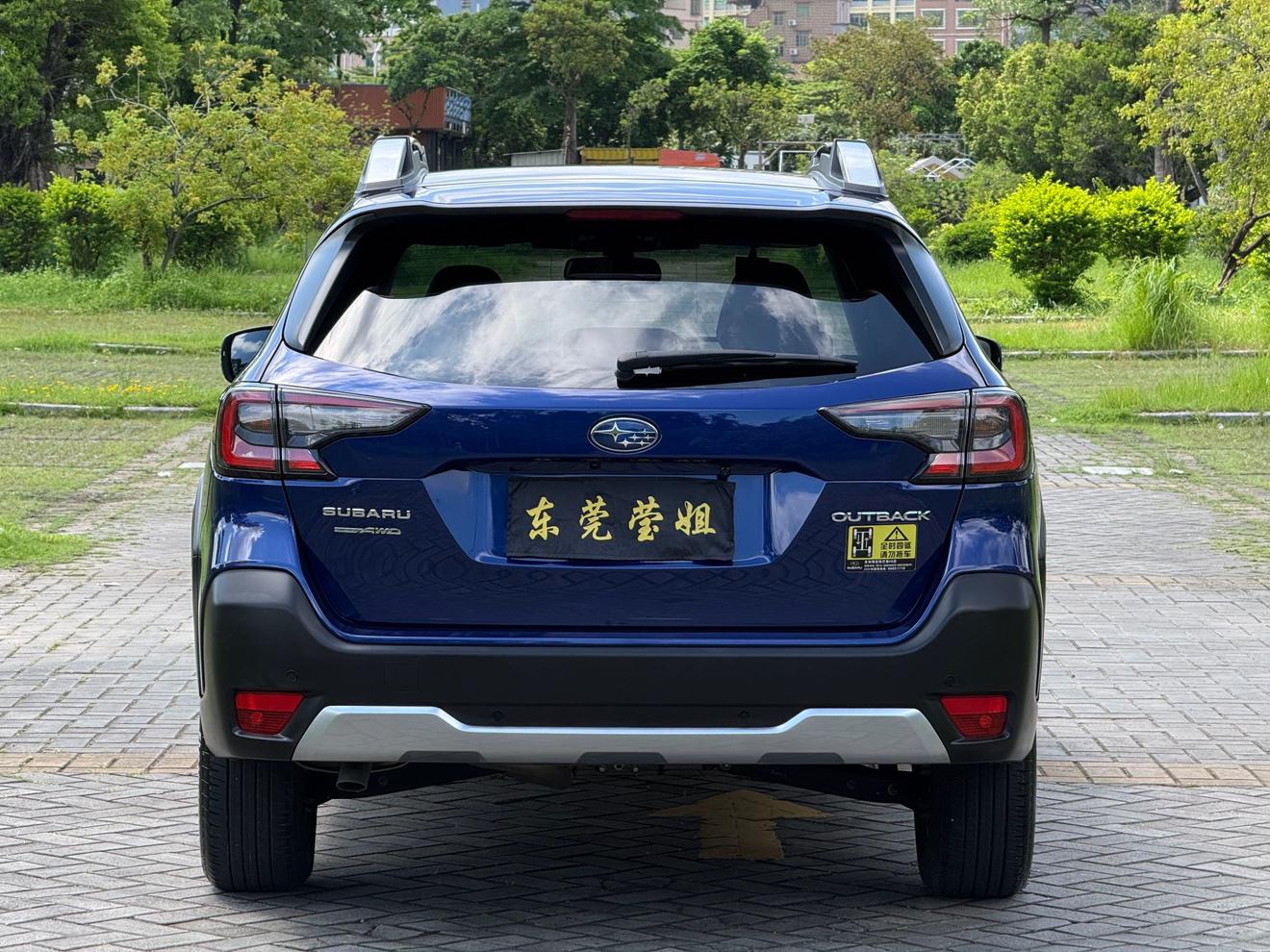 Subaru Outback 2023 thumb 3