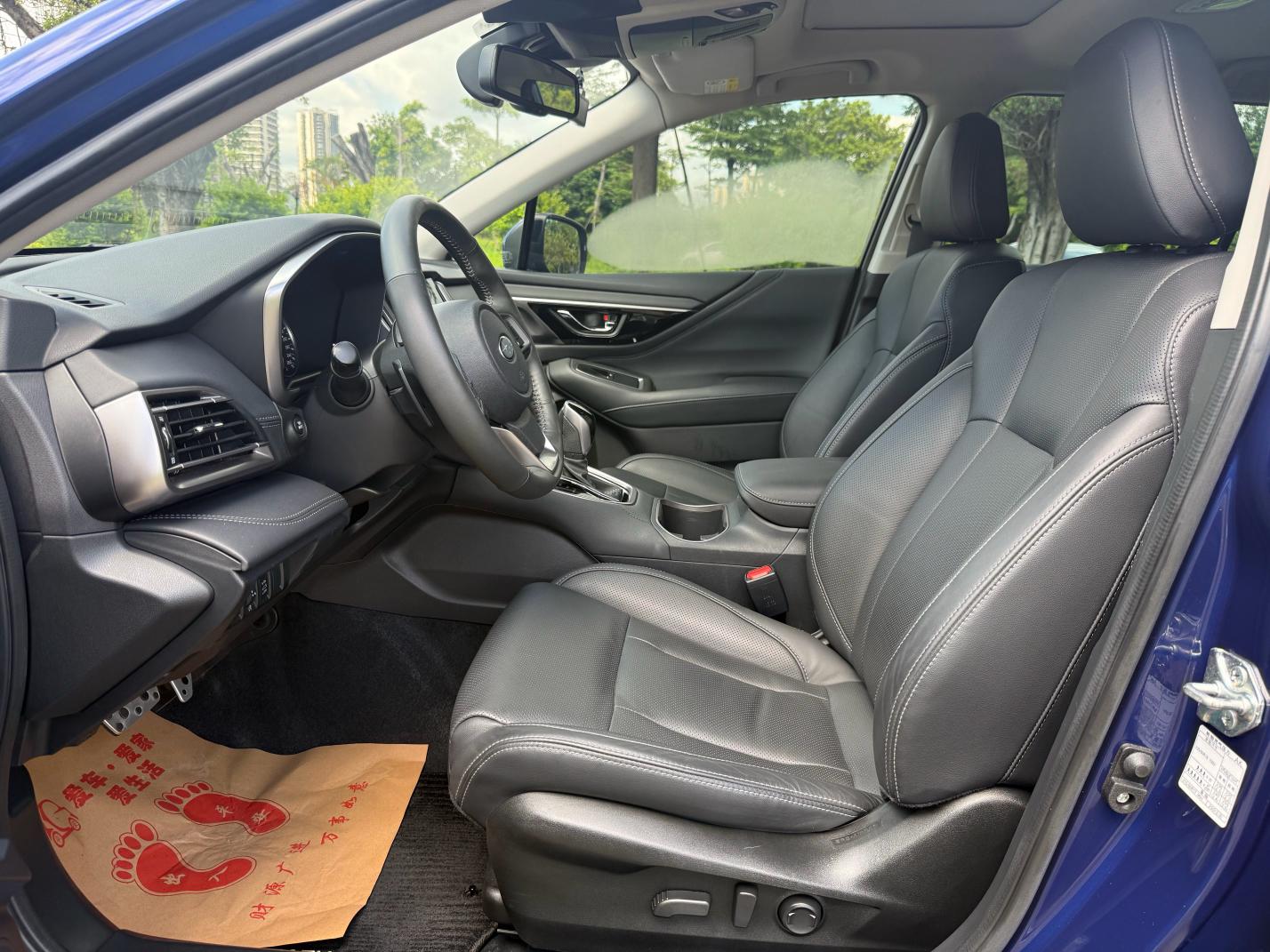 Subaru Outback 2023 thumb 7