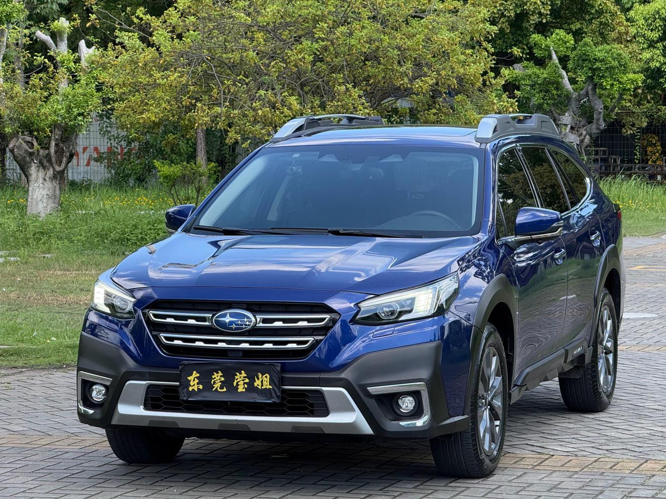 Subaru Outback 2023 thumb 11