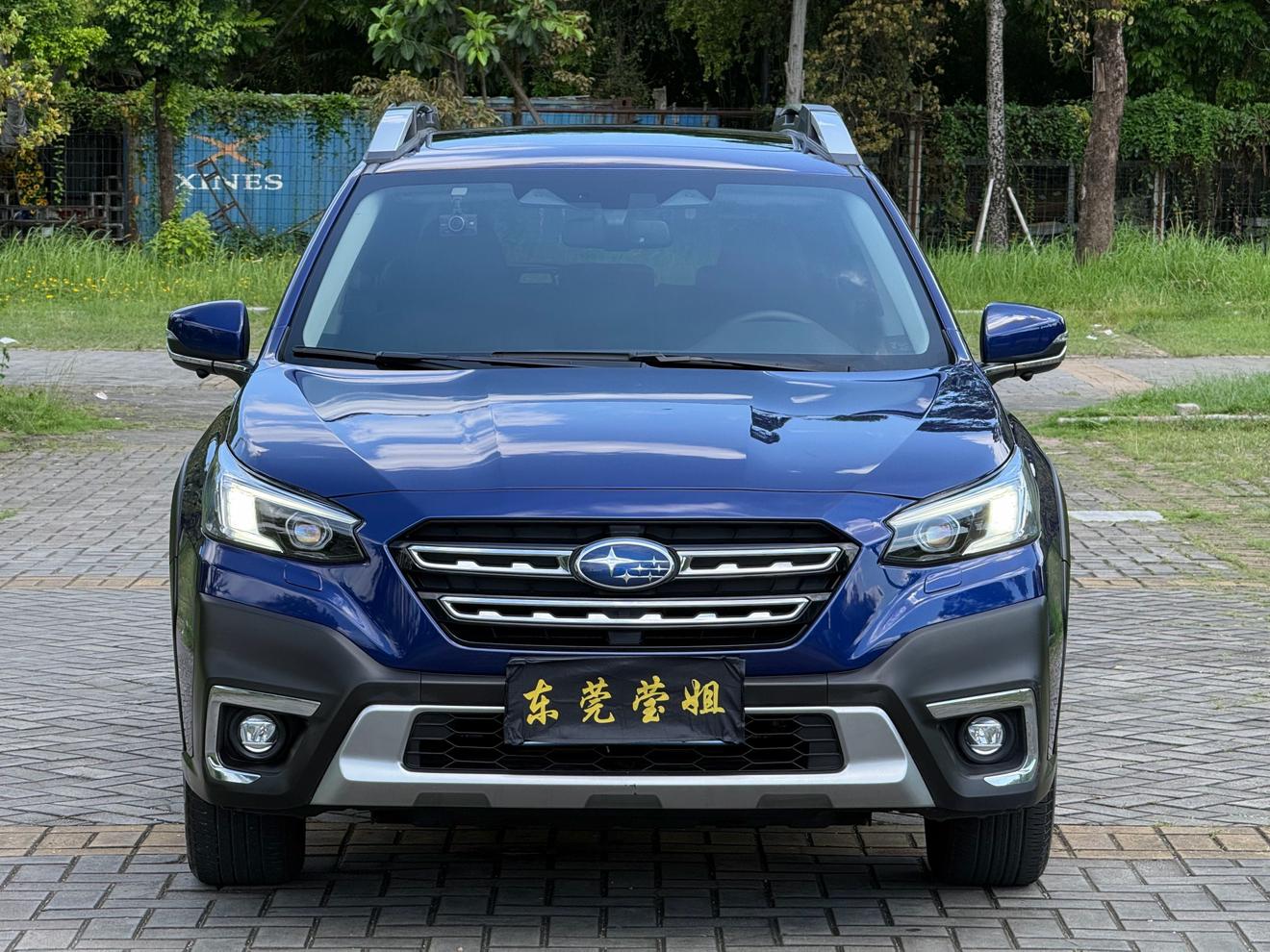 Subaru Outback 2023 thumb 12