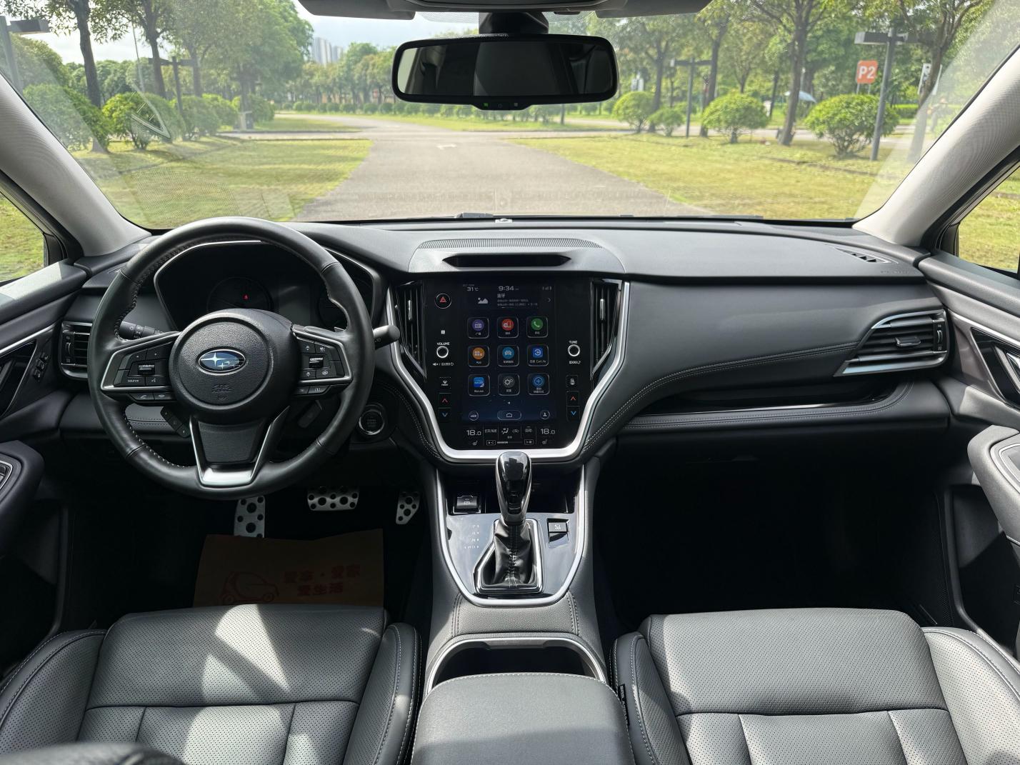 Subaru Outback 2022 thumb 4