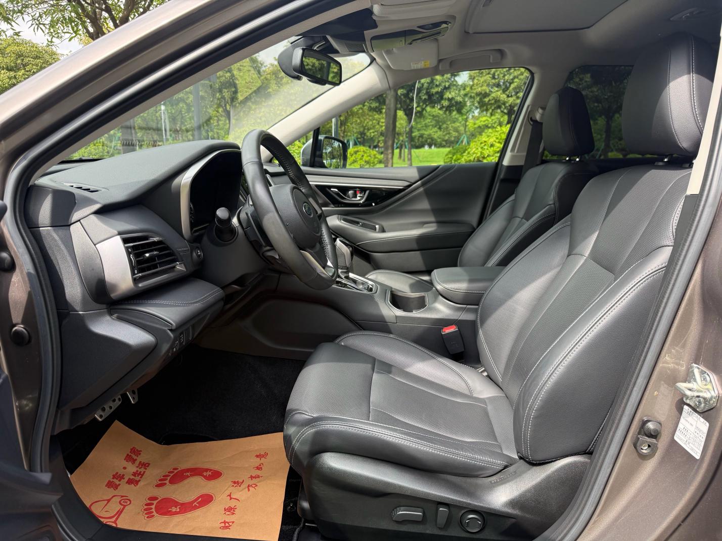 Subaru Outback 2022 thumb 9