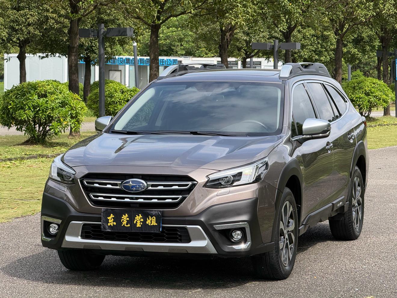 Subaru Outback 2022 thumb 10