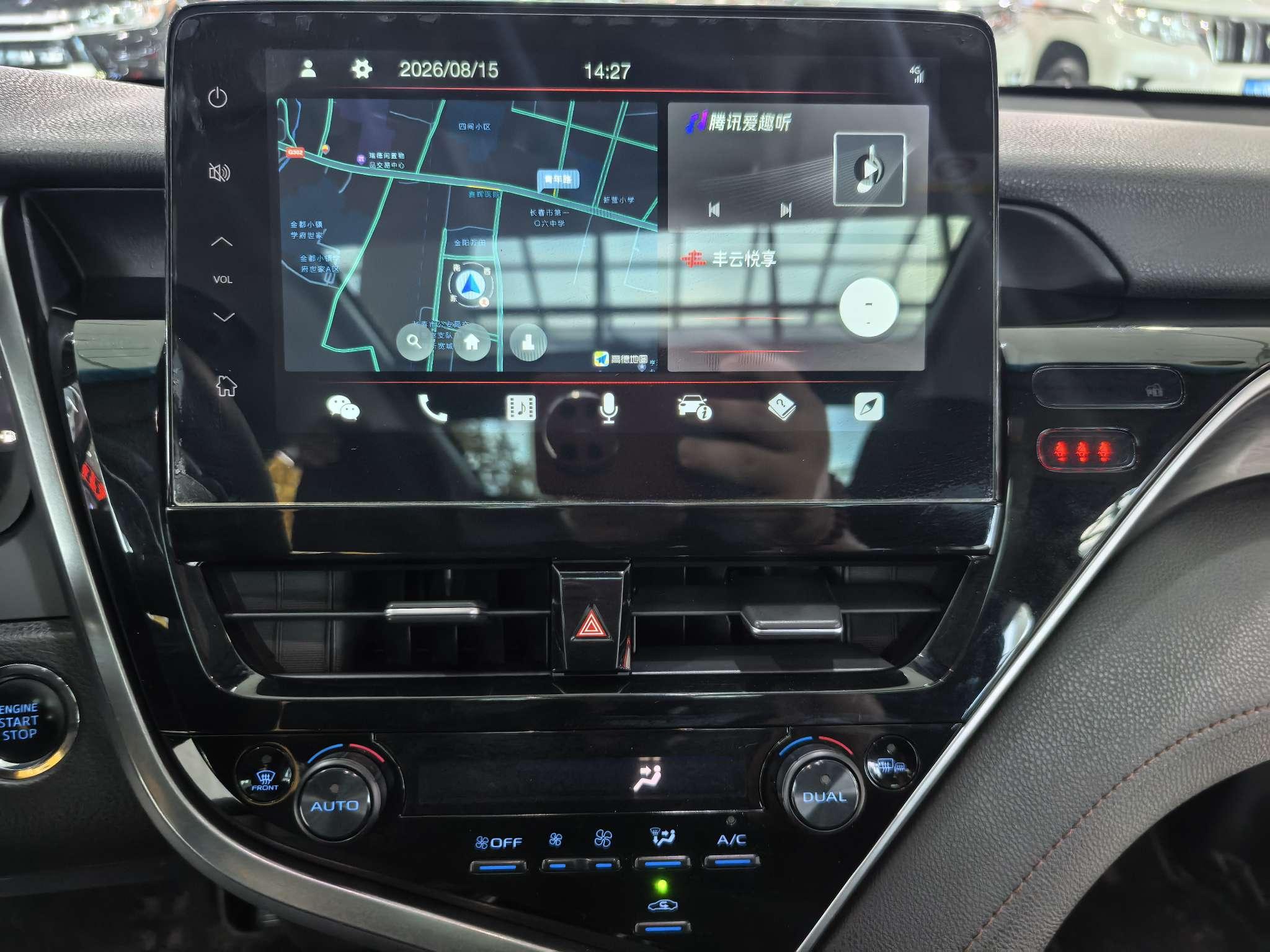 Toyota Camry 2021 thumb 10