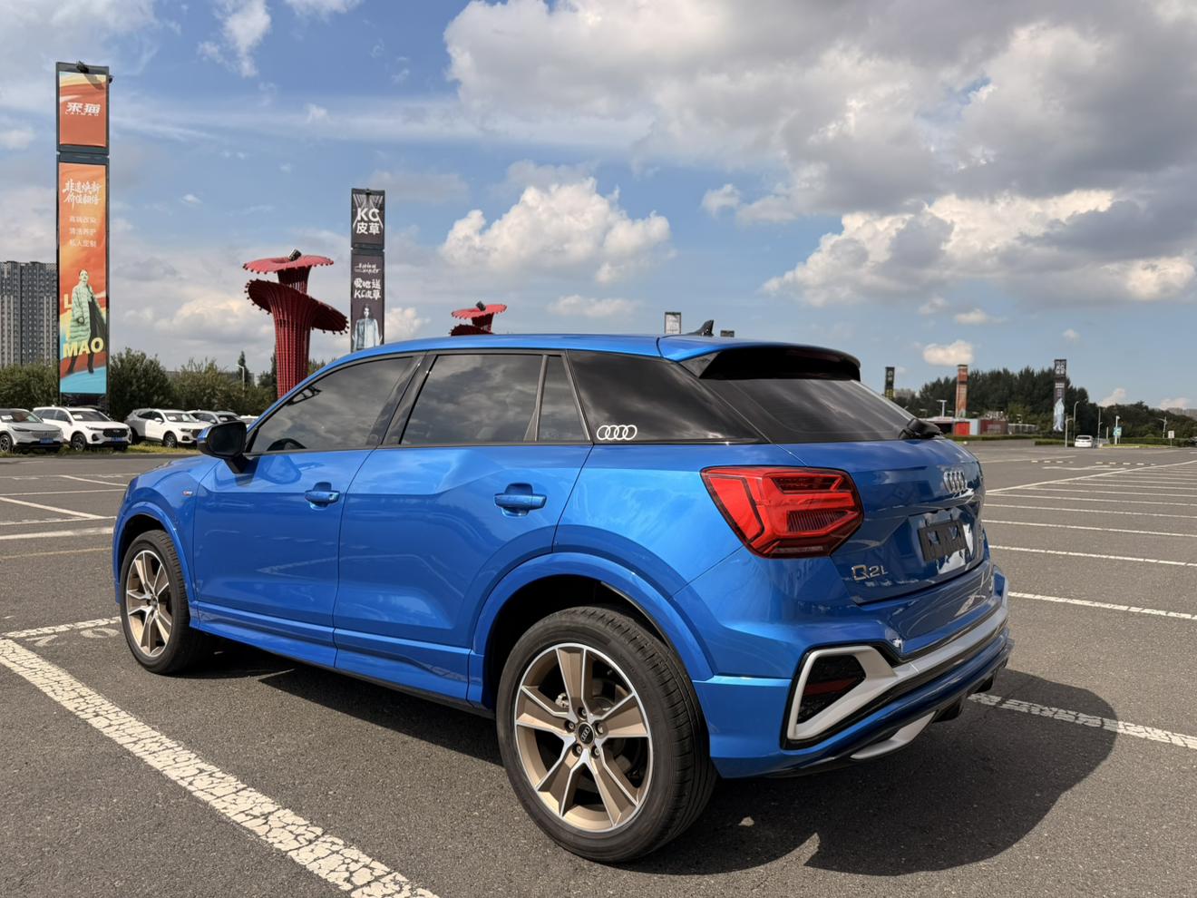 Audi Q2 2022 thumb 2