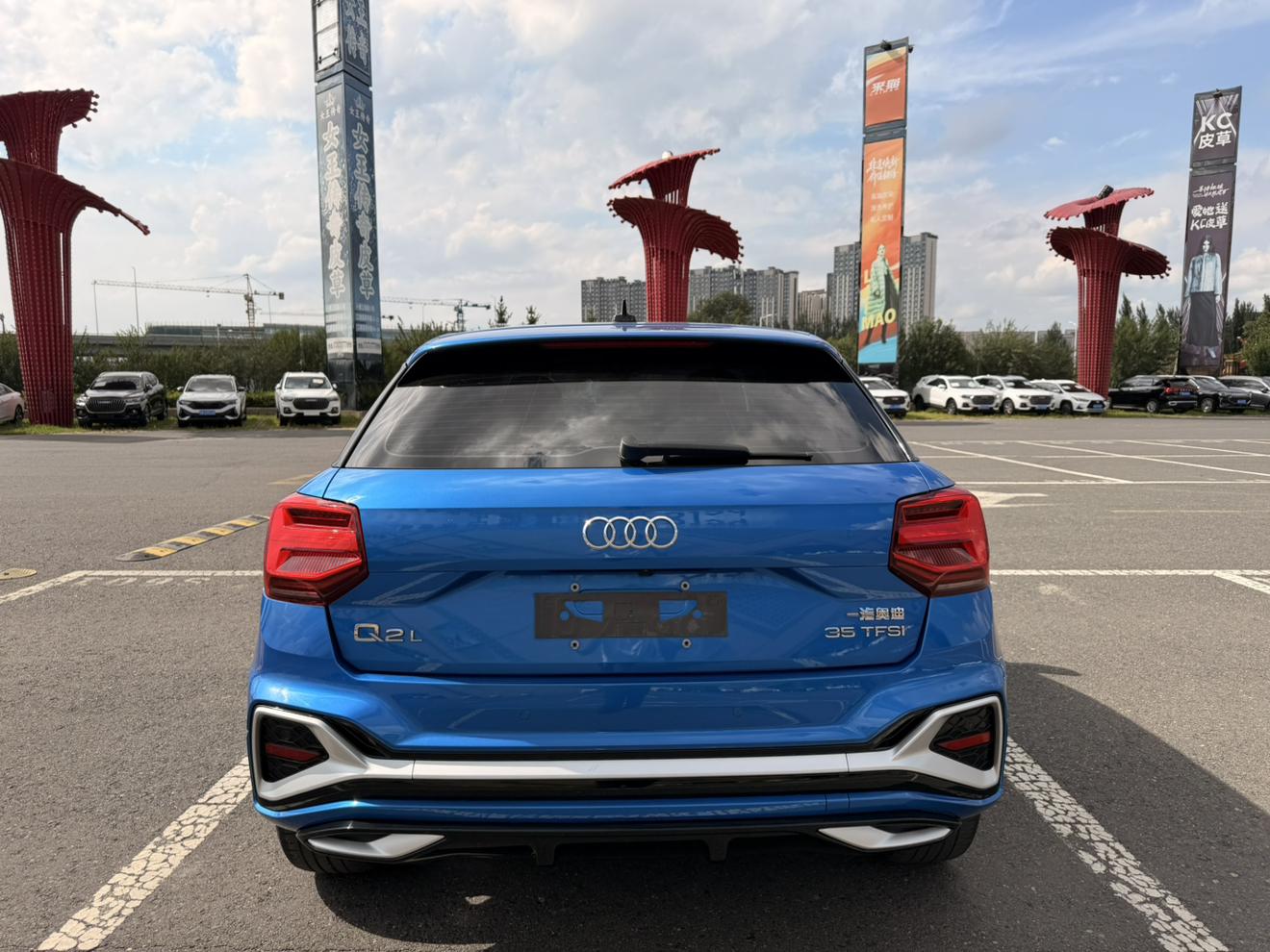 Audi Q2 2022 thumb 3