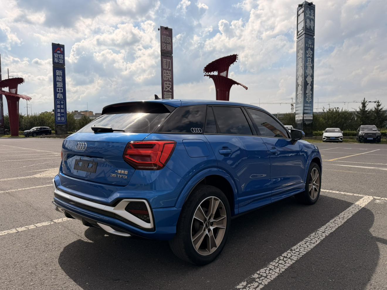 Audi Q2 2022 thumb 4