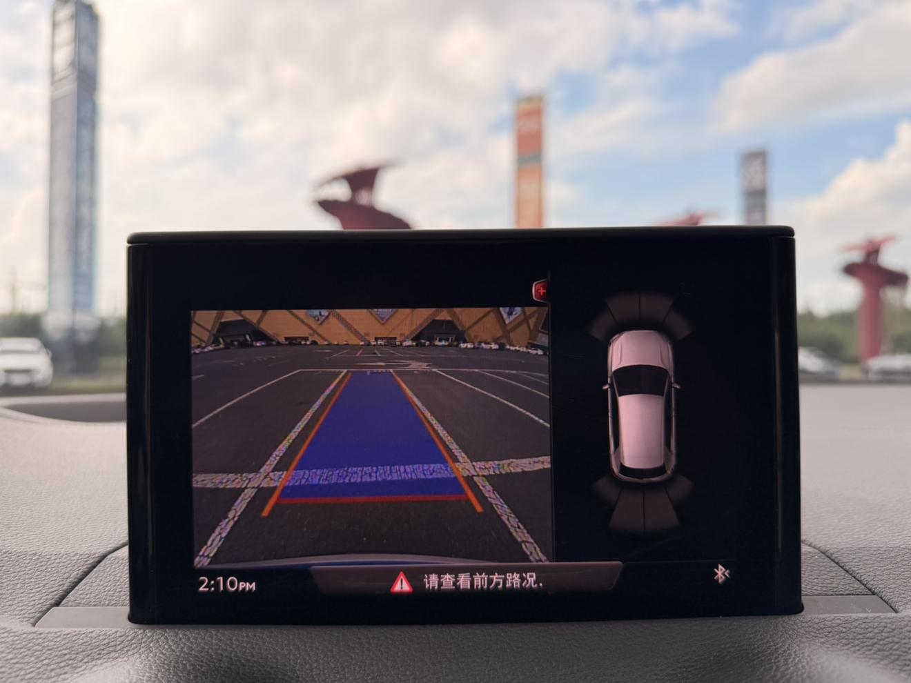 Audi Q2 2022 thumb 7