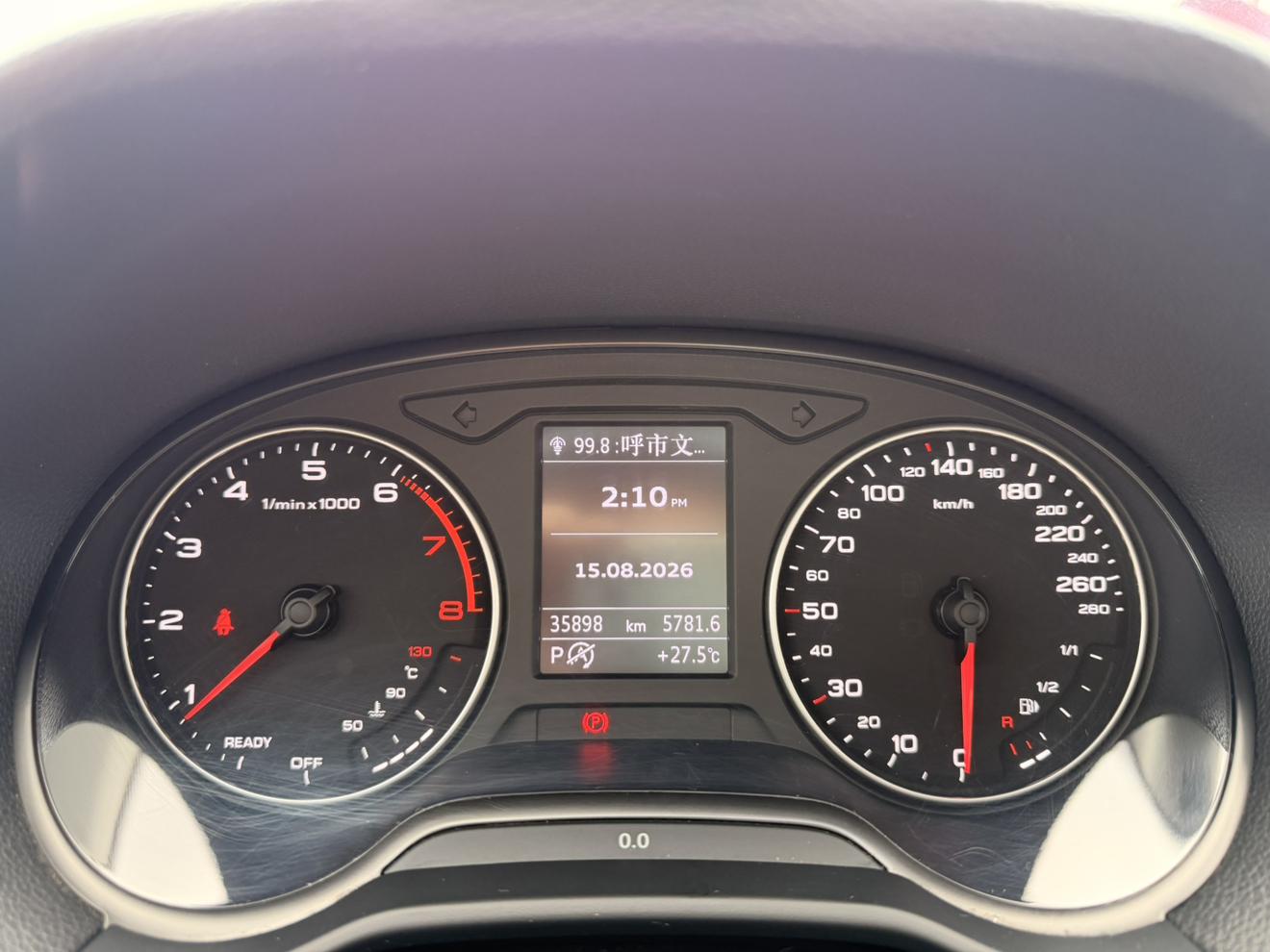 Audi Q2 2022 thumb 11