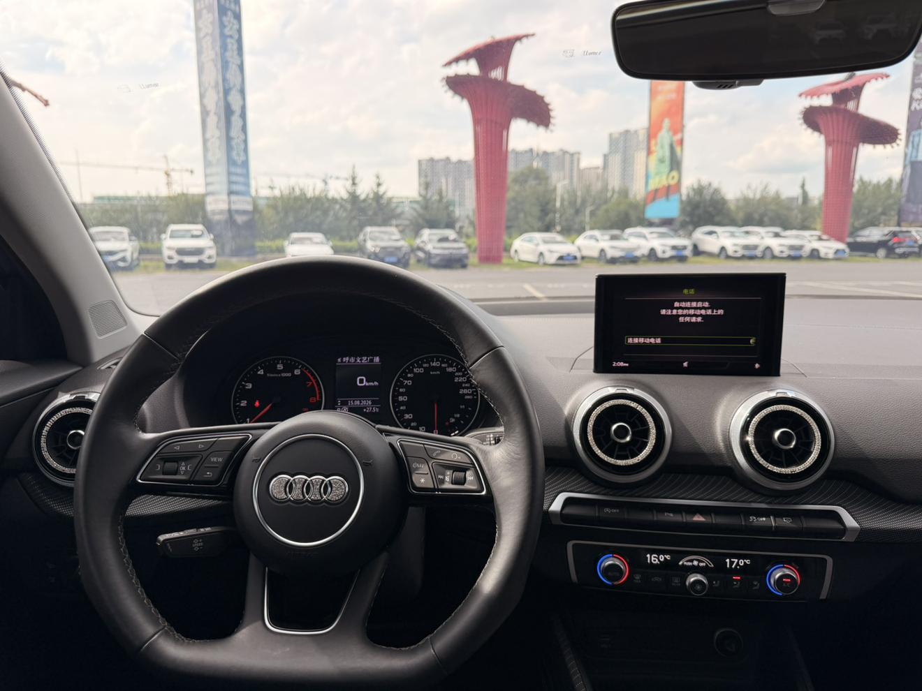 Audi Q2 2022 thumb 12