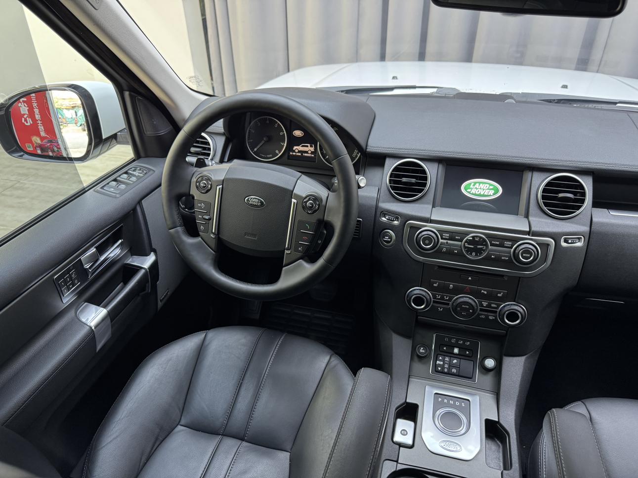 Land Rover Discovery 2016 thumb 12