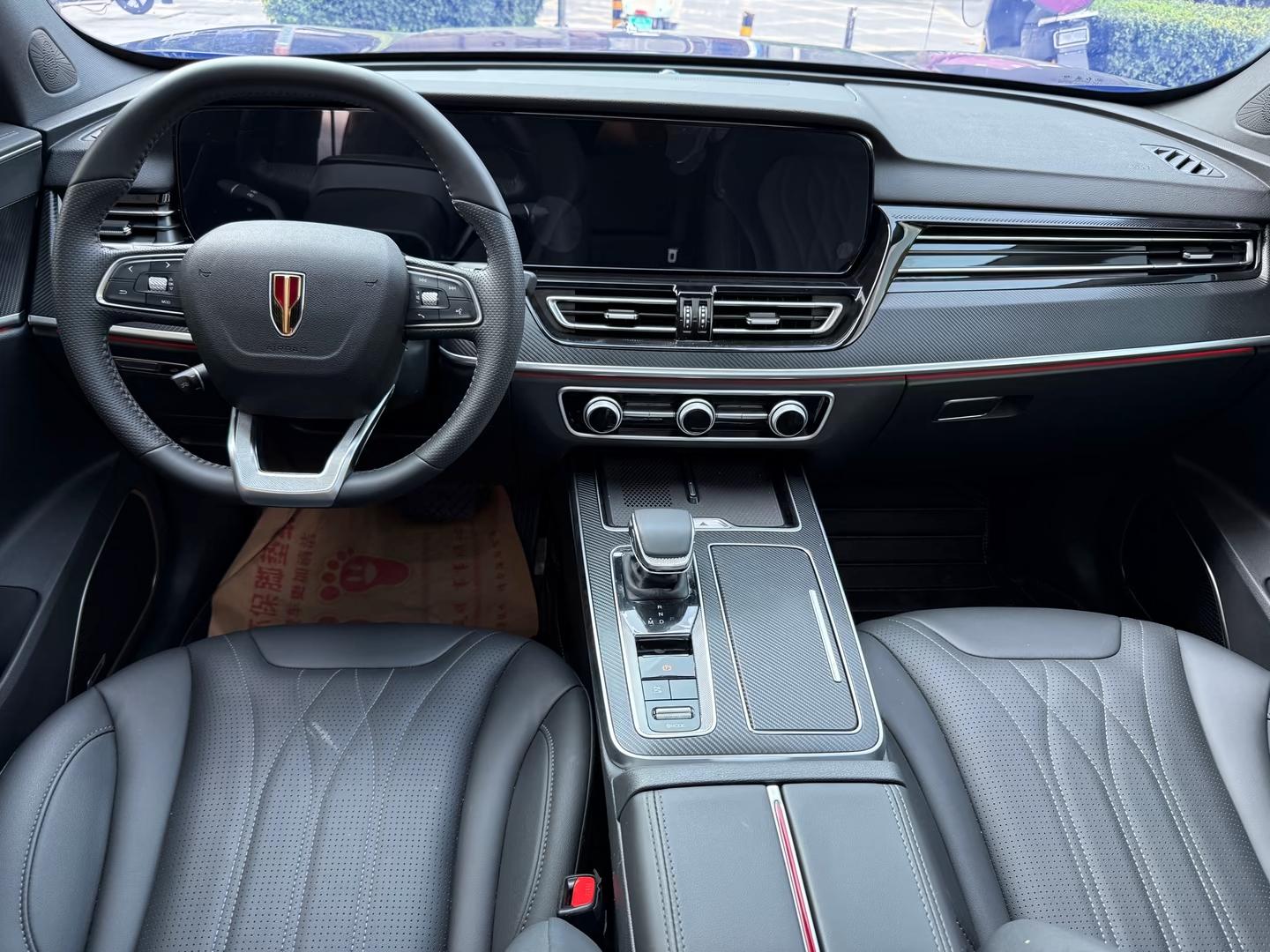 Hongqi HS5 2025 thumb 8