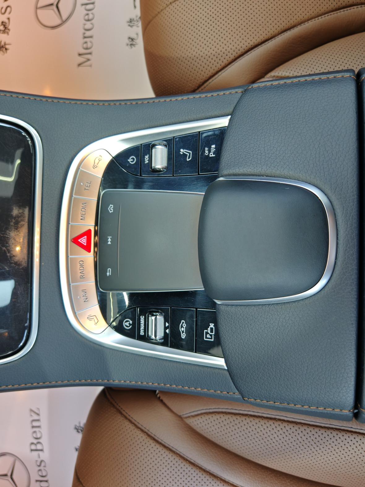 Mercedes-Benz S-Класс 2019 thumb 8