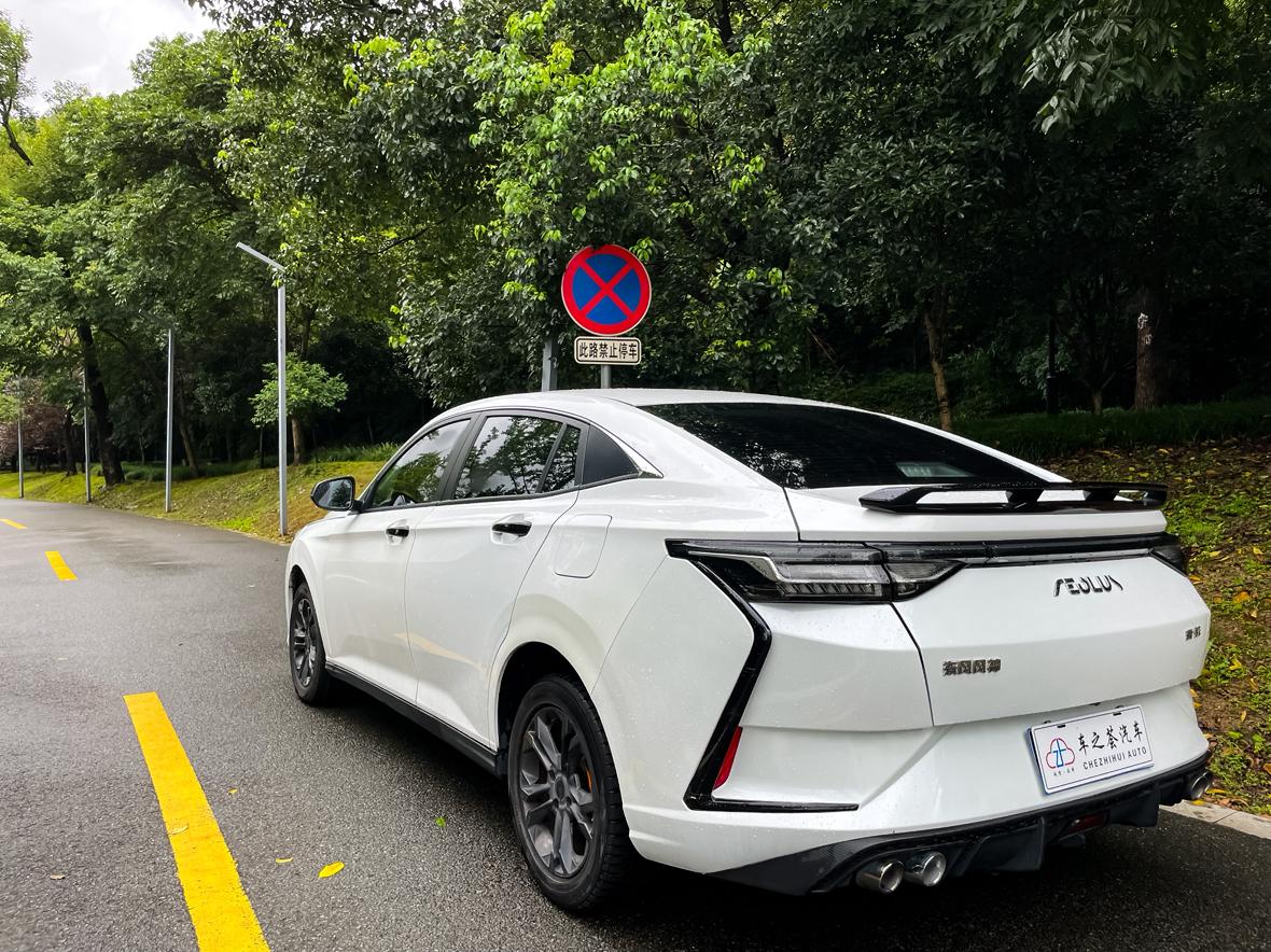 Dongfeng Aeolus Yixuan 2023 thumb 2