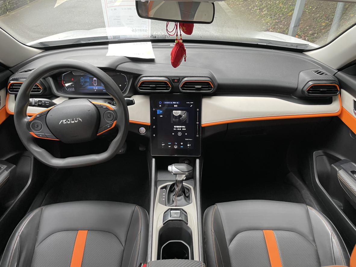 Dongfeng Aeolus Yixuan 2023 thumb 5