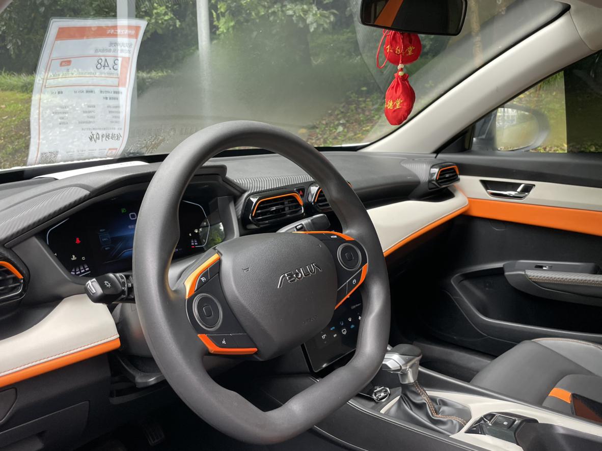 Dongfeng Aeolus Yixuan 2023 thumb 6