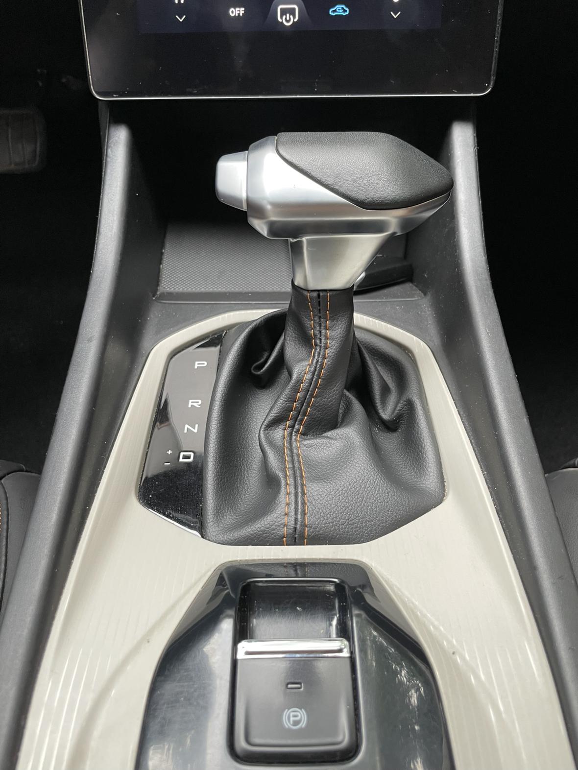 Dongfeng Aeolus Yixuan 2023 thumb 7