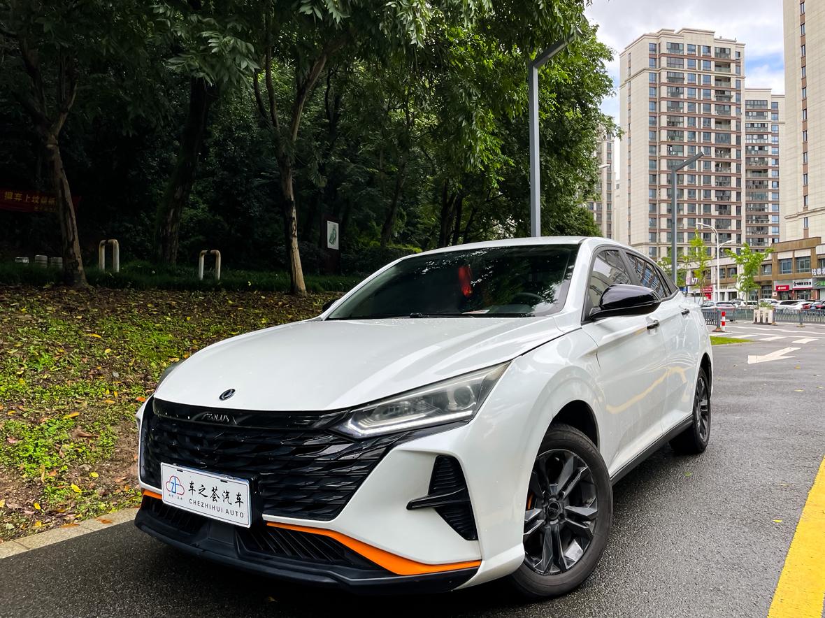 Dongfeng Aeolus Yixuan 2023 thumb 12