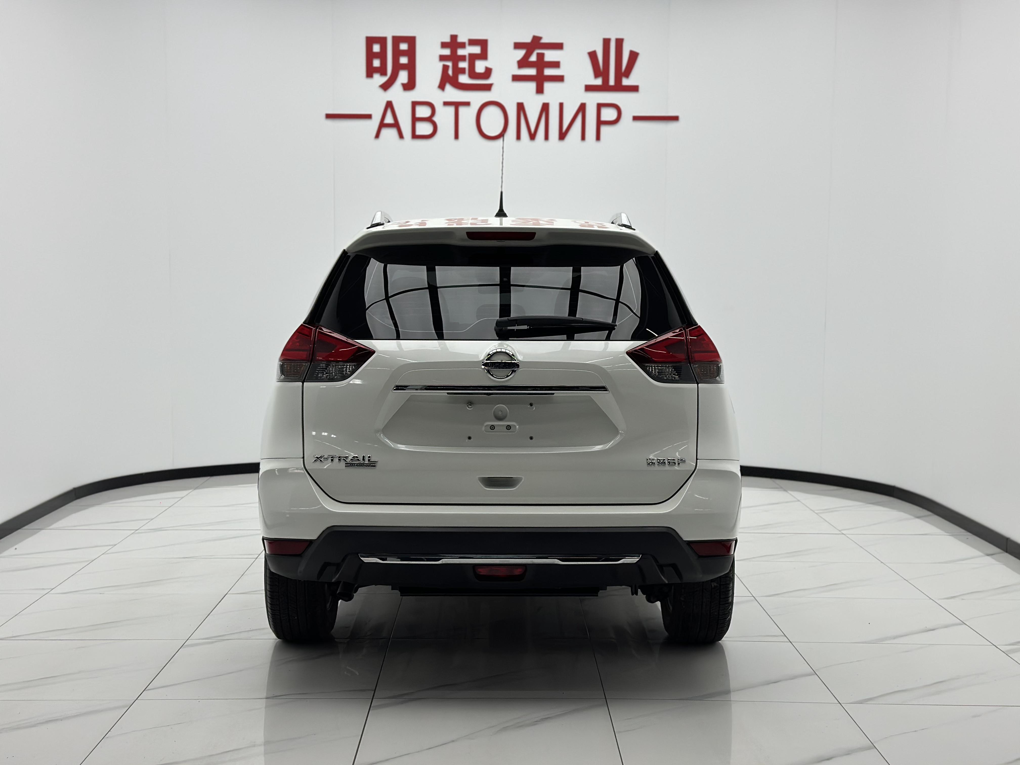 Nissan X-Trail 2023 thumb 3