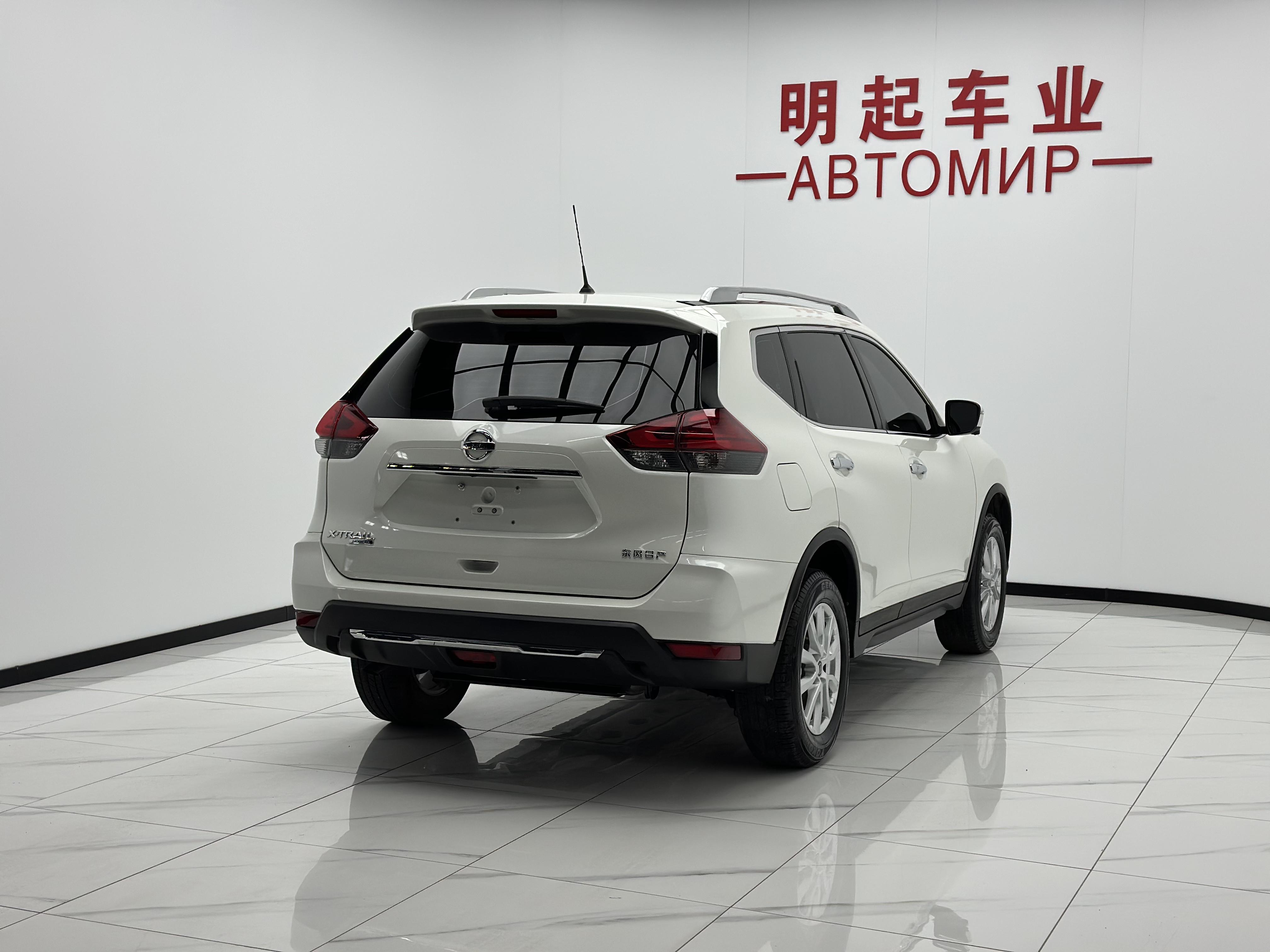 Nissan X-Trail 2023 thumb 4