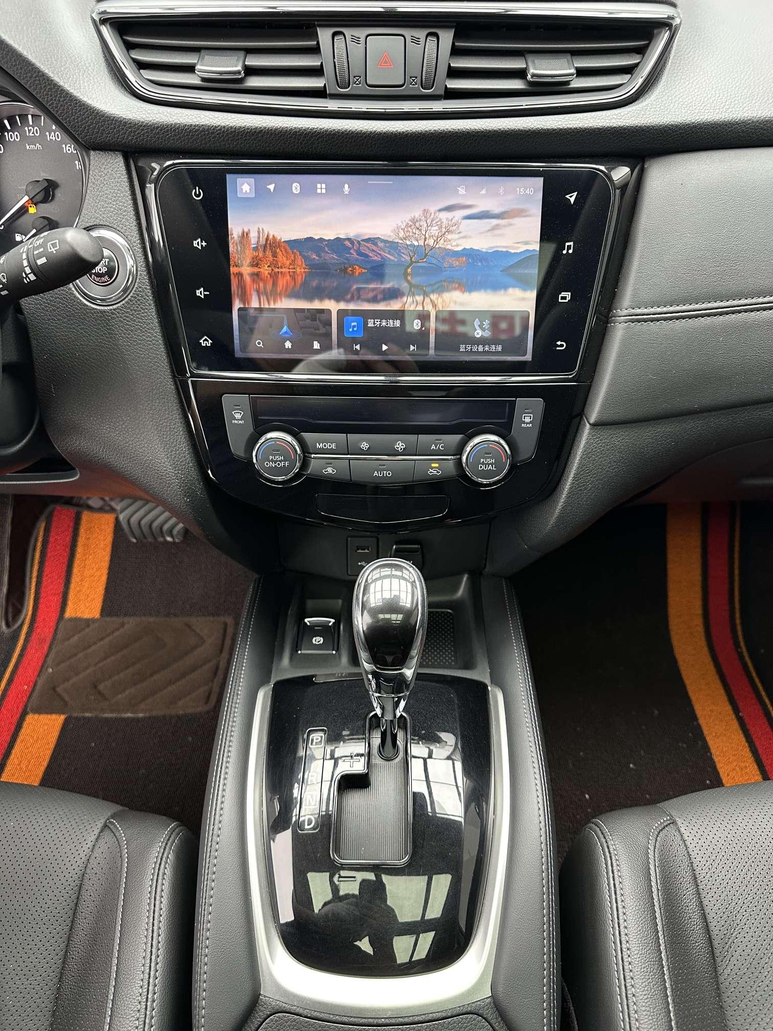 Nissan X-Trail 2023 thumb 9