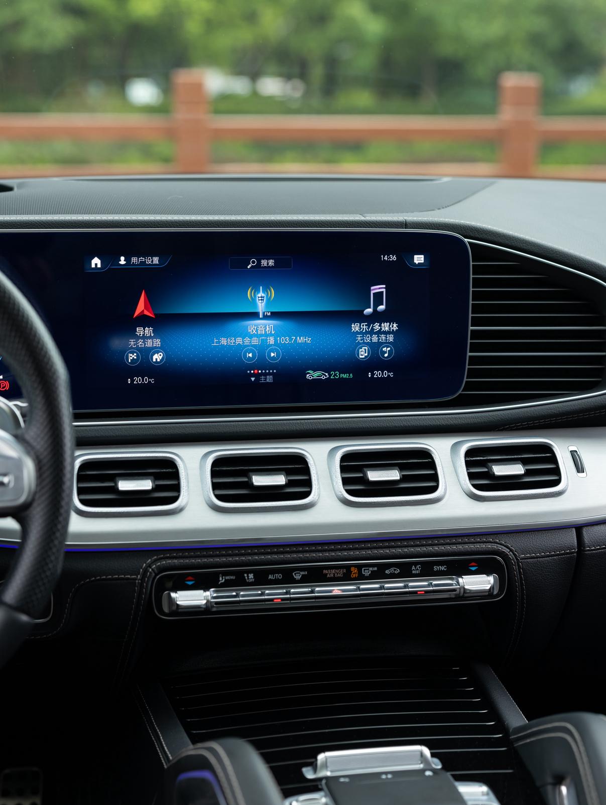 Mercedes-Benz GLE AMG 2023 thumb 9