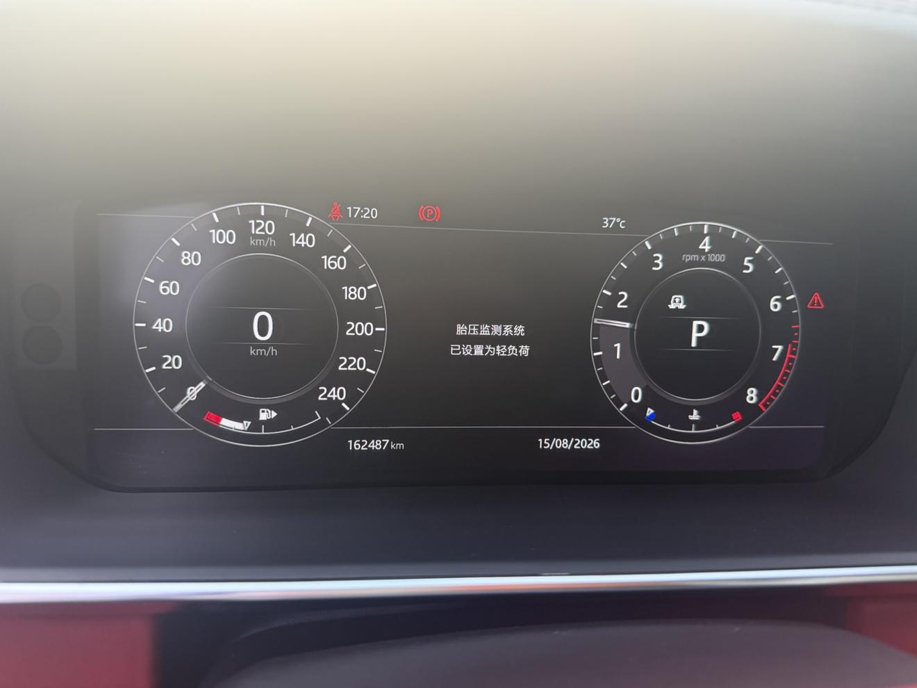 Land Rover Range Rover Sport 2018 thumb 7