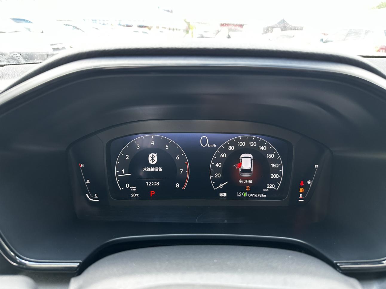 Honda Breeze 2023 thumb 6