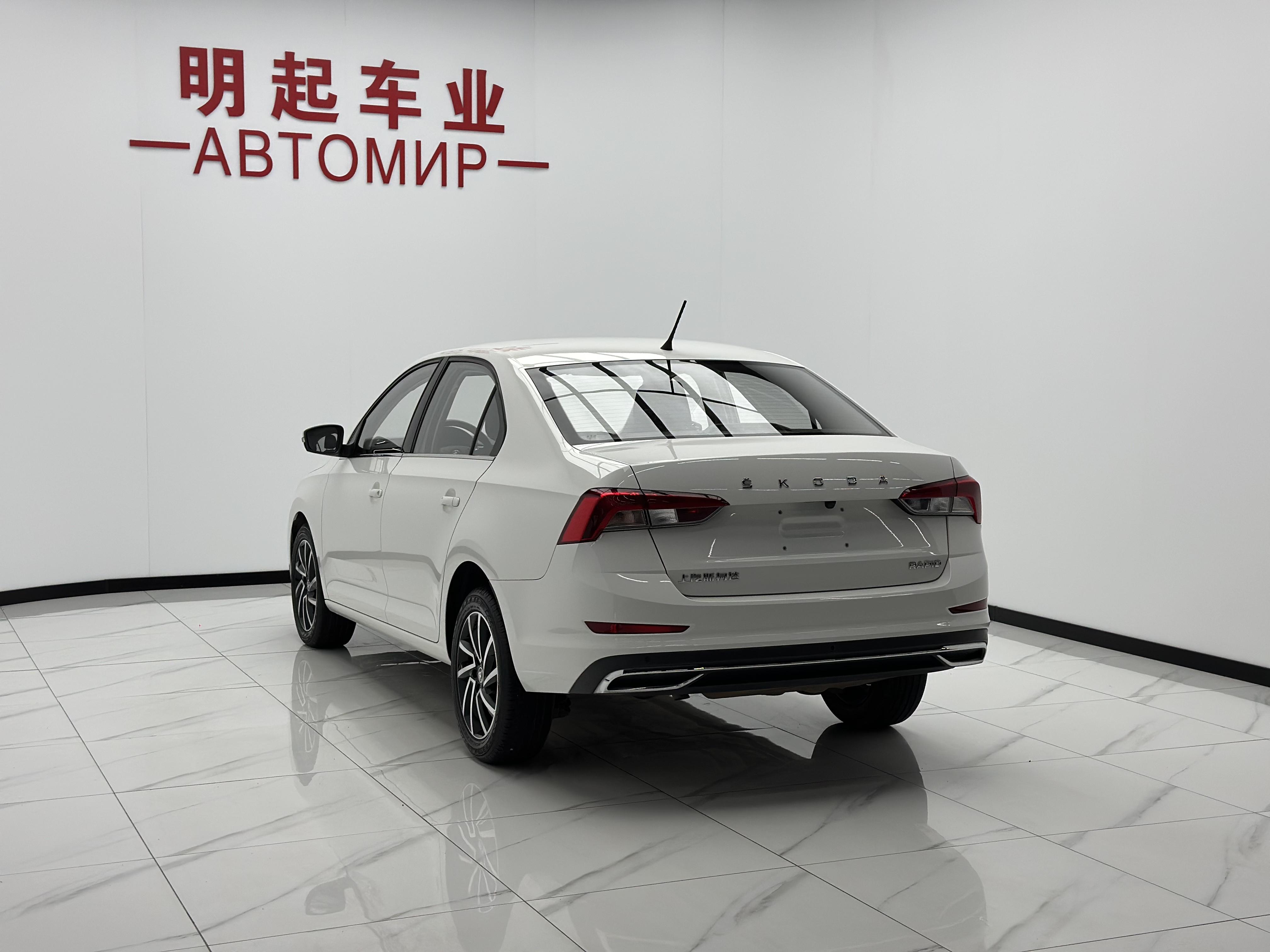 Skoda Xin Rui 2022 thumb 2