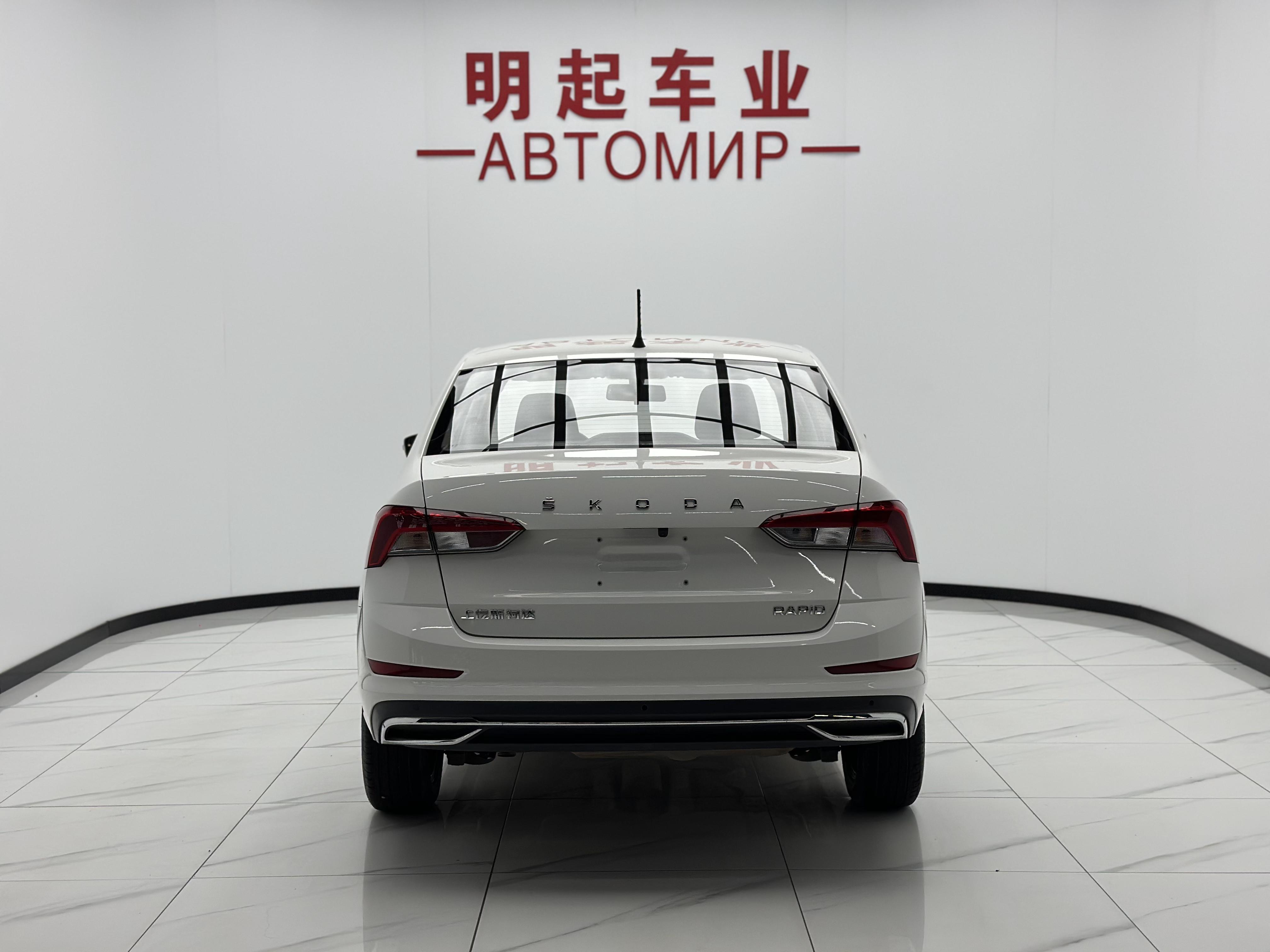 Skoda Xin Rui 2022 thumb 3