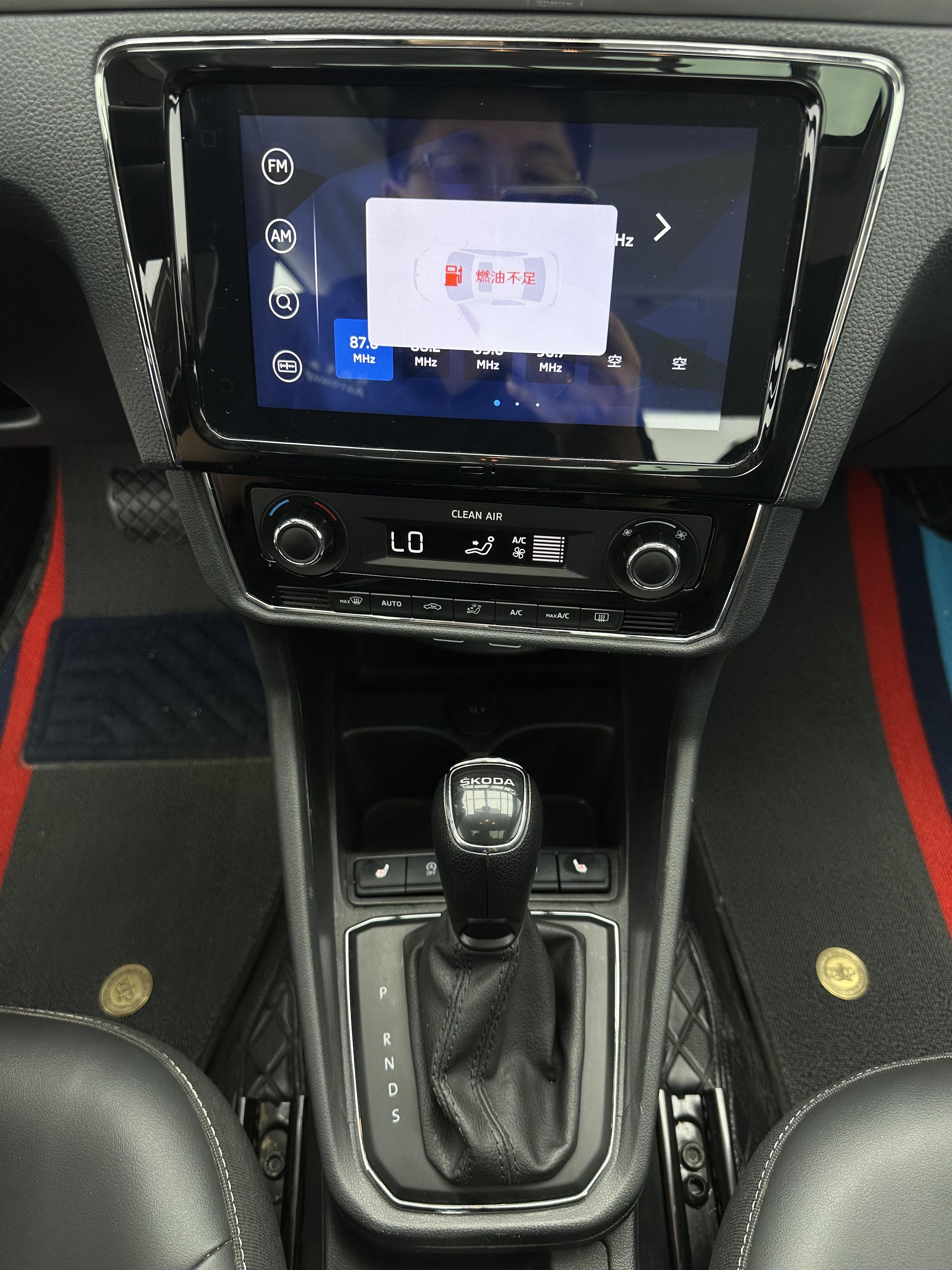 Skoda Xin Rui 2022 thumb 9