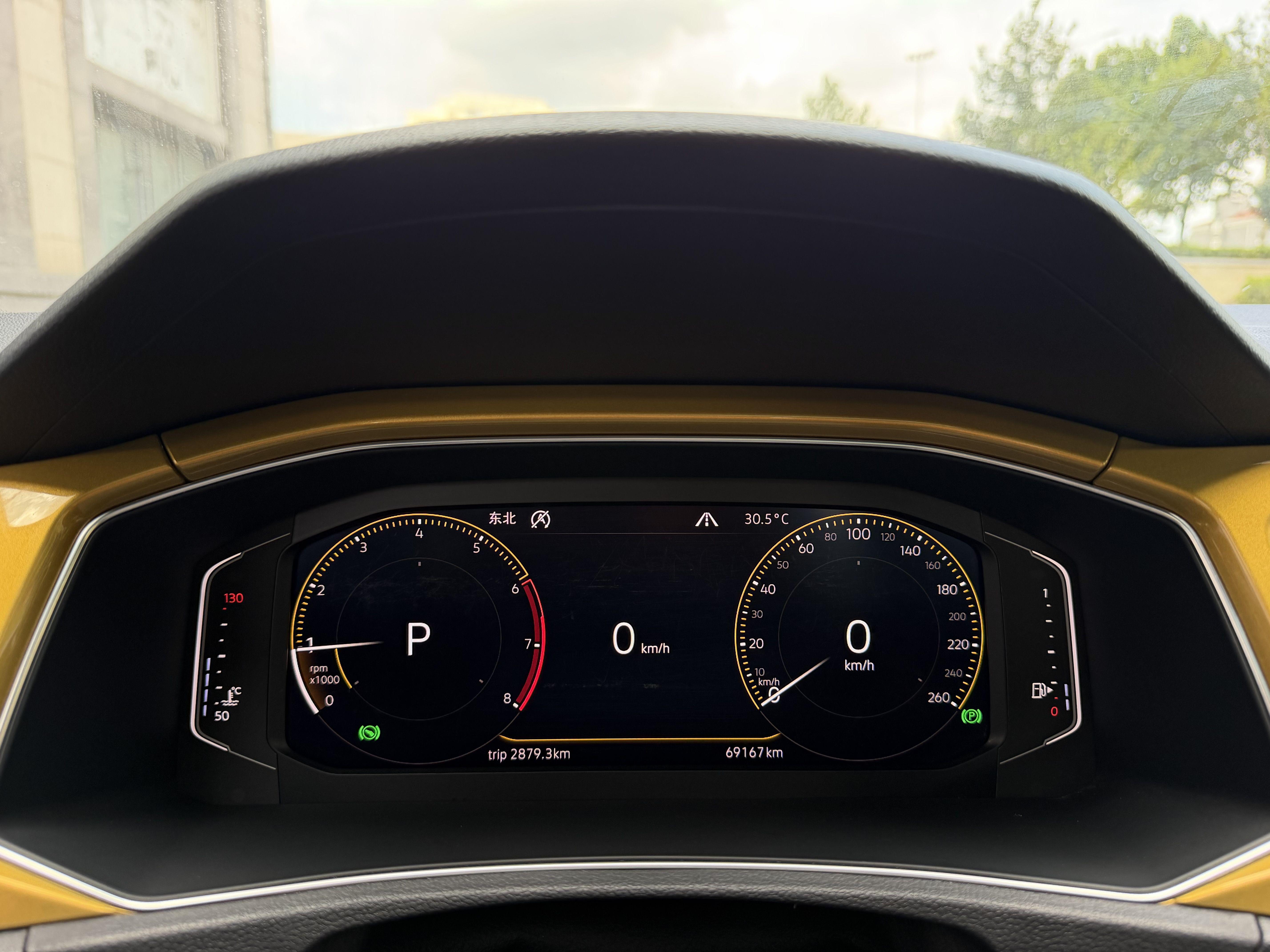 Volkswagen T-Roc 2018 thumb 7