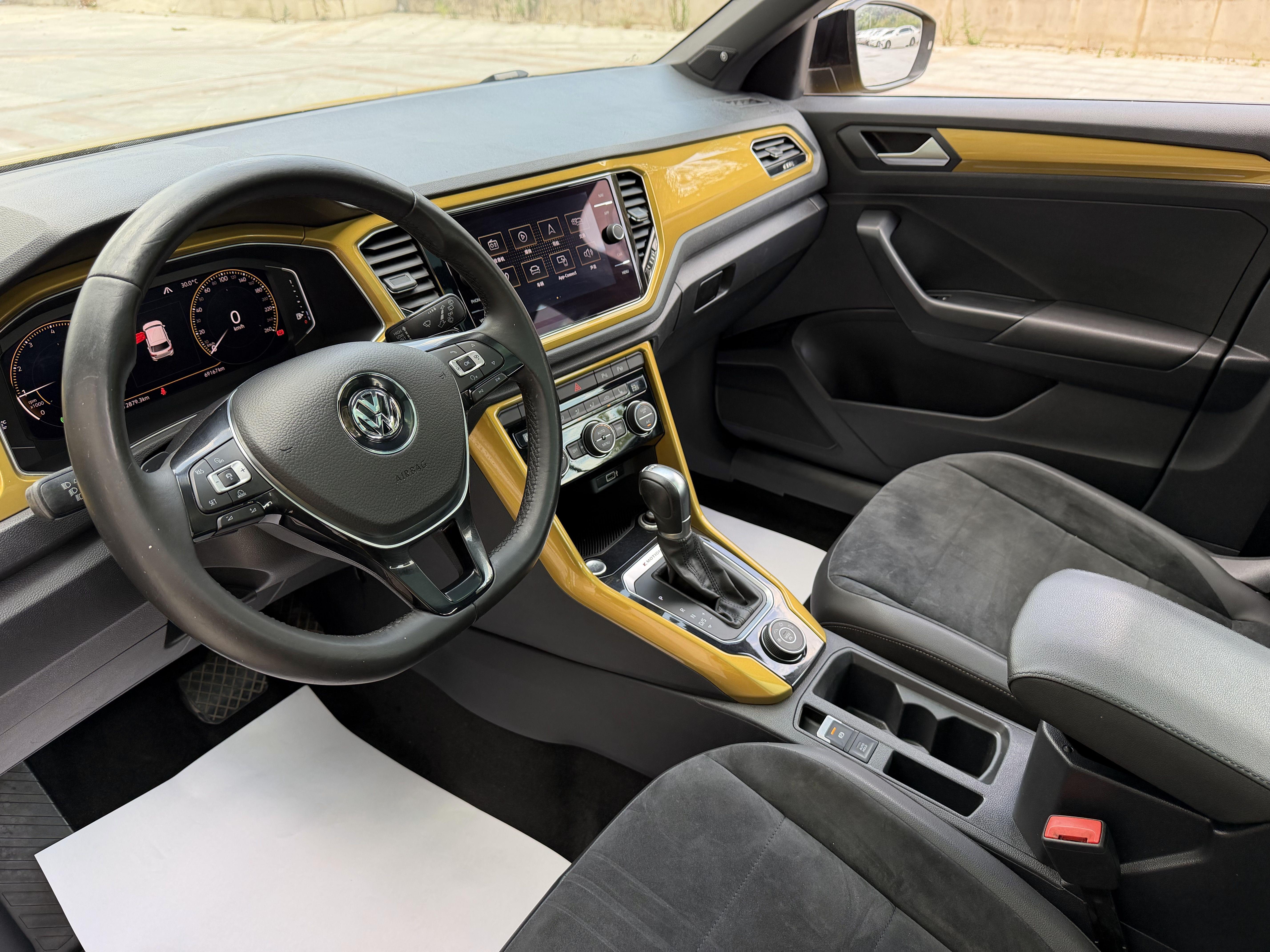 Volkswagen T-Roc 2018 thumb 11