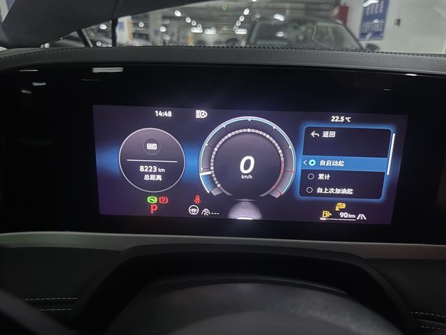Volkswagen Magotan 2024 thumb 4