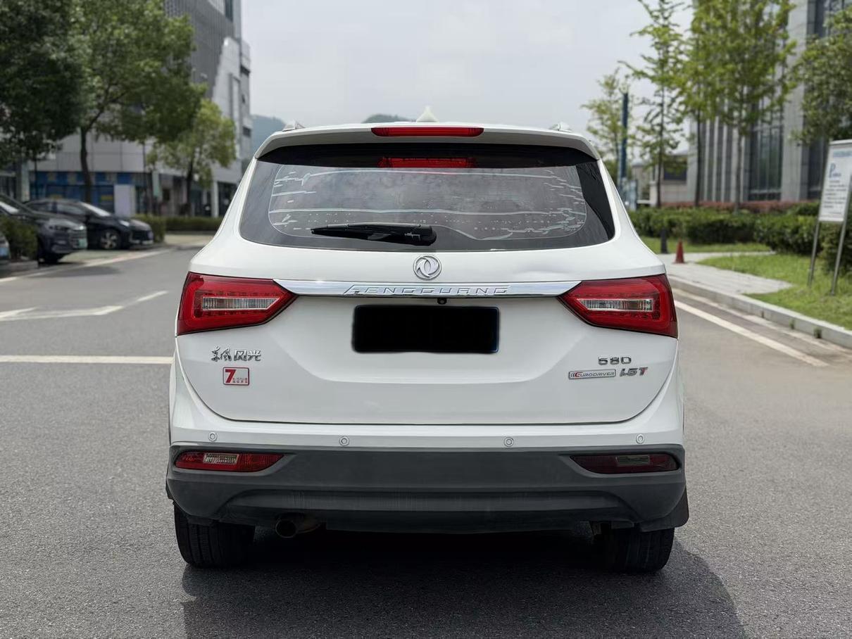 Dongfeng Fengon 580 2018 thumb 3
