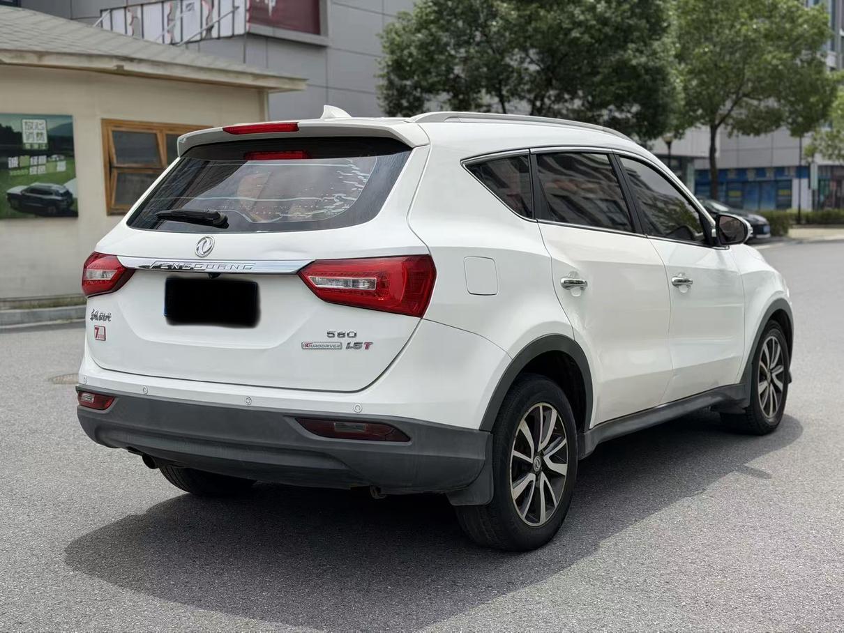 Dongfeng Fengon 580 2018 thumb 4