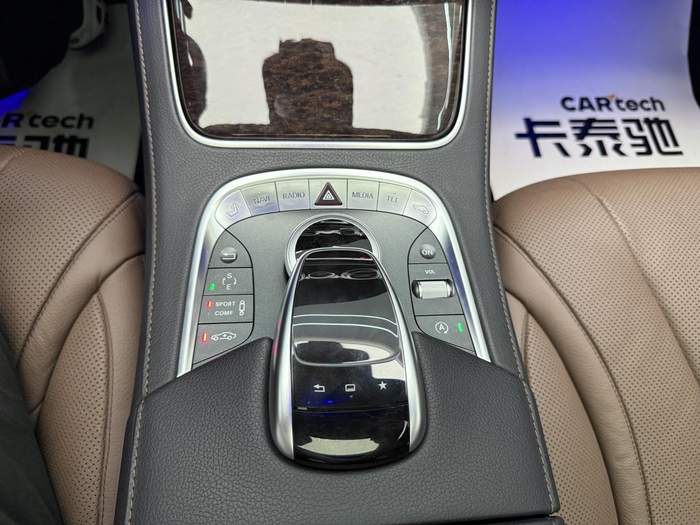 Mercedes-Benz S-Класс 2014 thumb 9