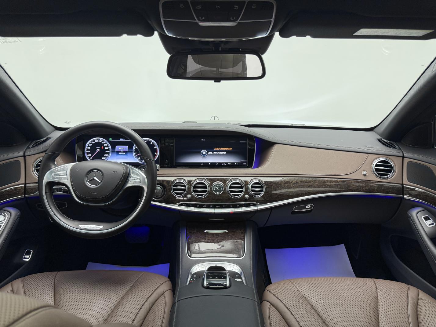 Mercedes-Benz S-Класс 2014 thumb 12