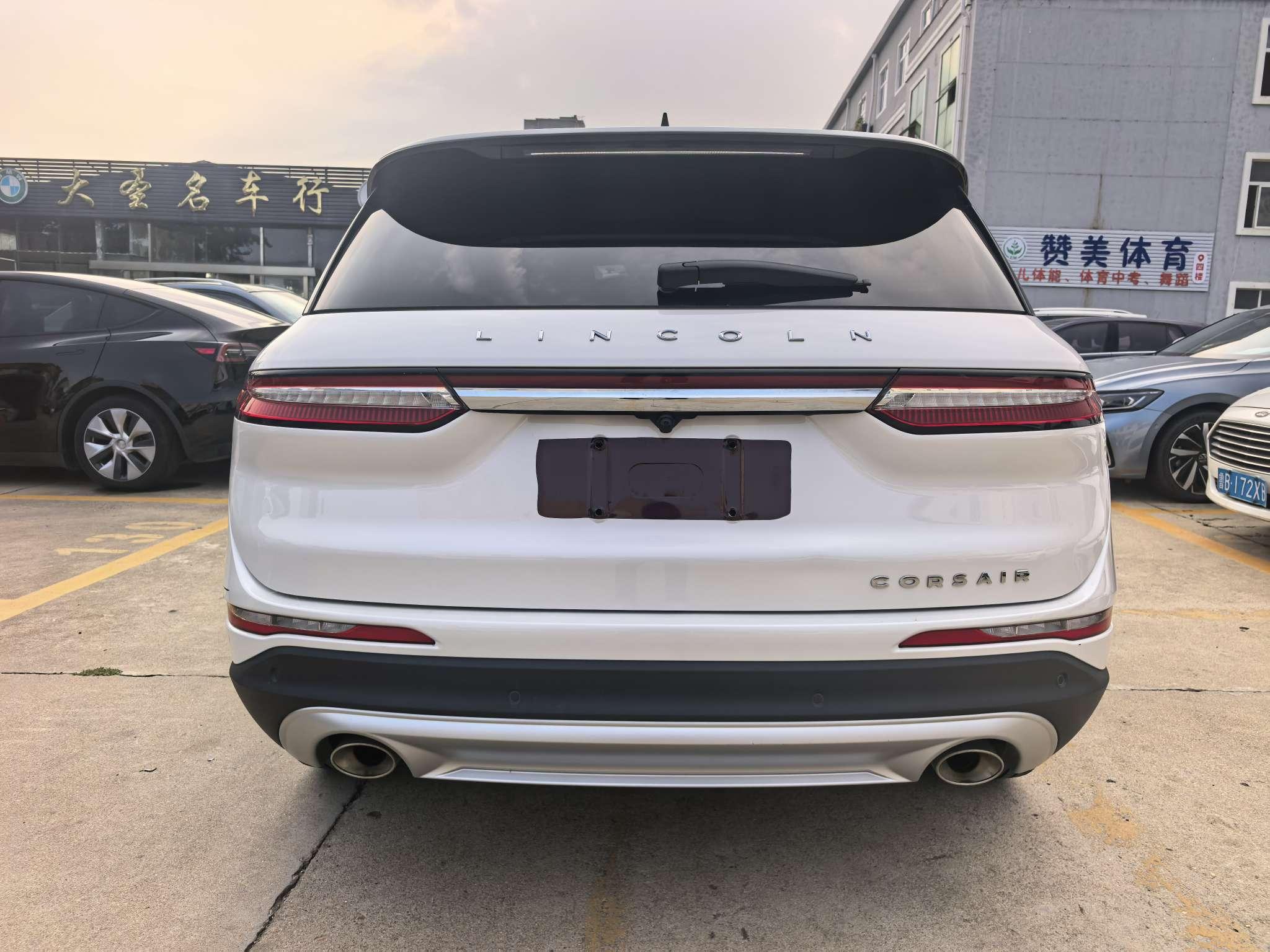 Lincoln Aviator 2022 thumb 12