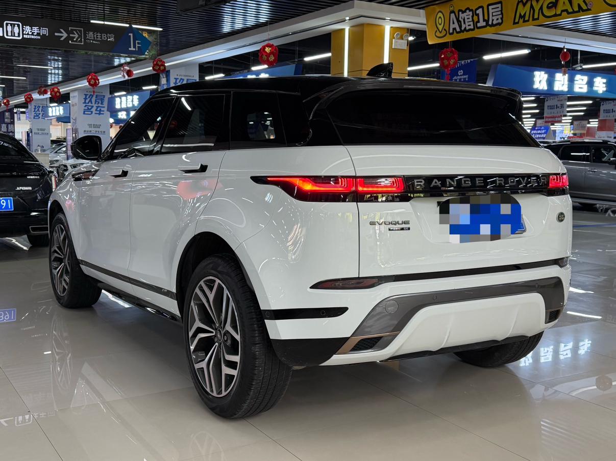 Land Rover Evoque 2020 thumb 2