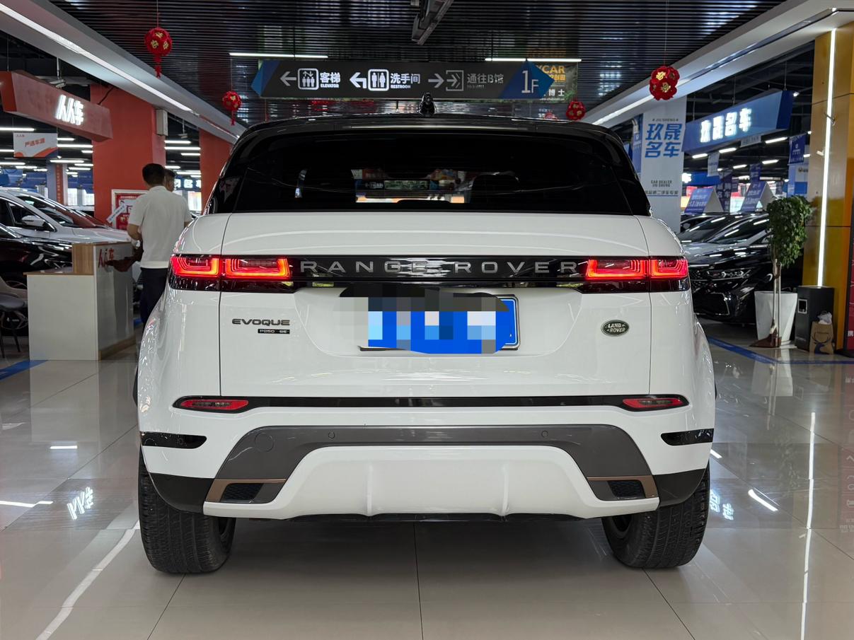 Land Rover Evoque 2020 thumb 3
