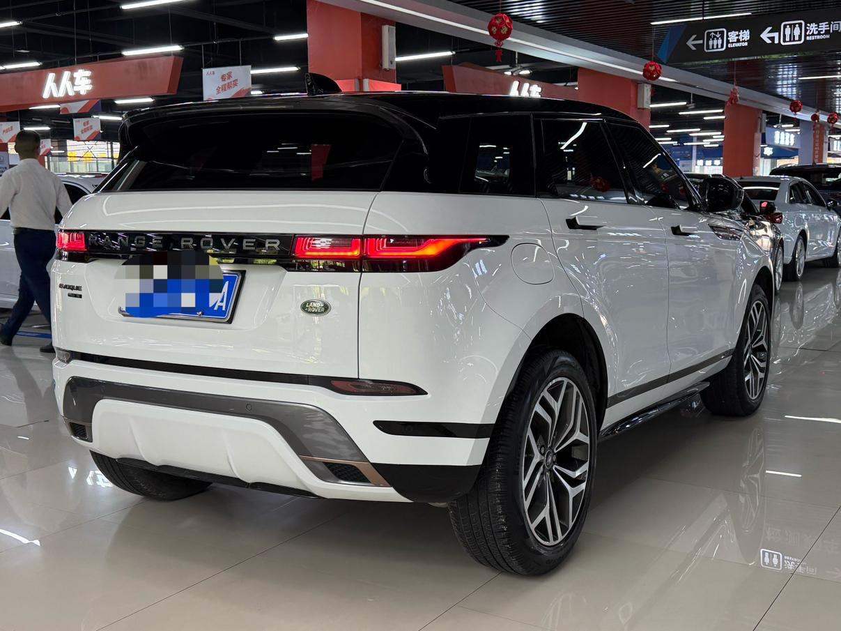Land Rover Evoque 2020 thumb 4
