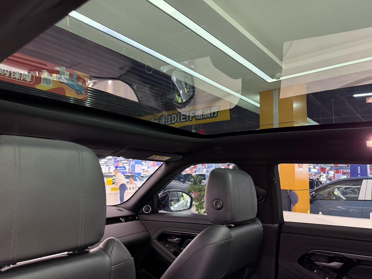 Land Rover Evoque 2020 thumb 8