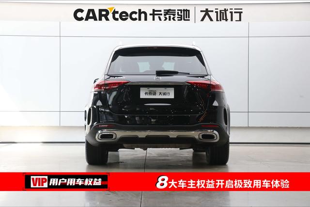 Mercedes-Benz GLE 2021 thumb 4