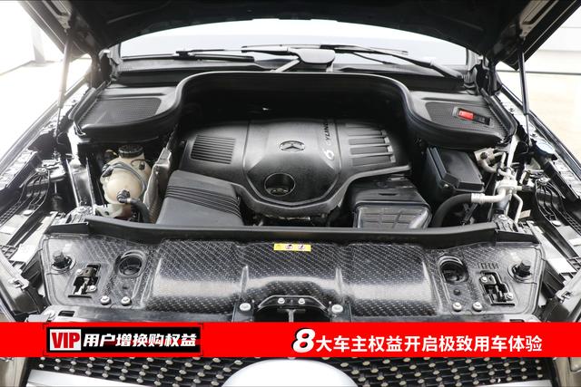 Mercedes-Benz GLE 2021 thumb 6