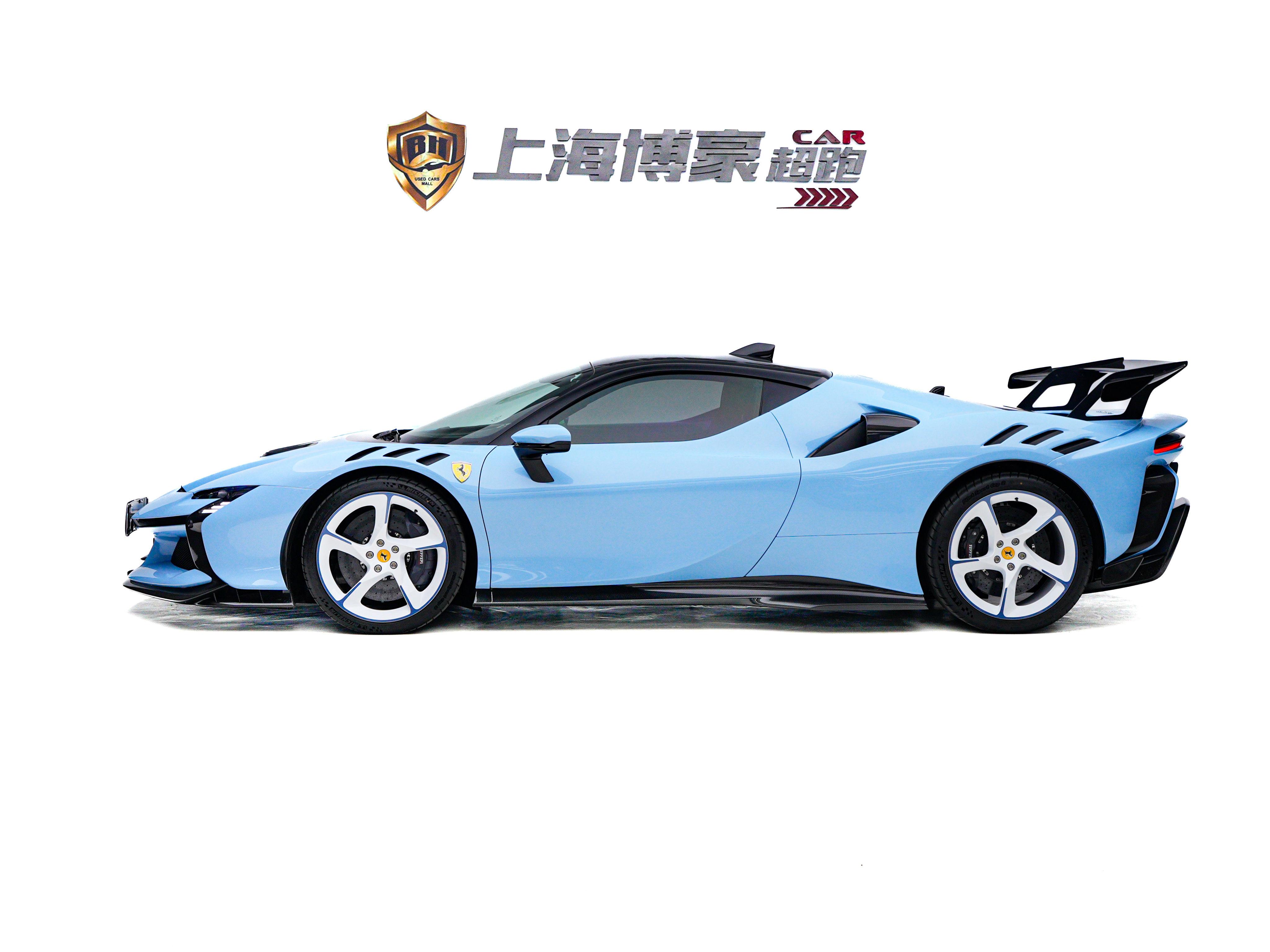 Ferrari SF90 2023 thumb 2