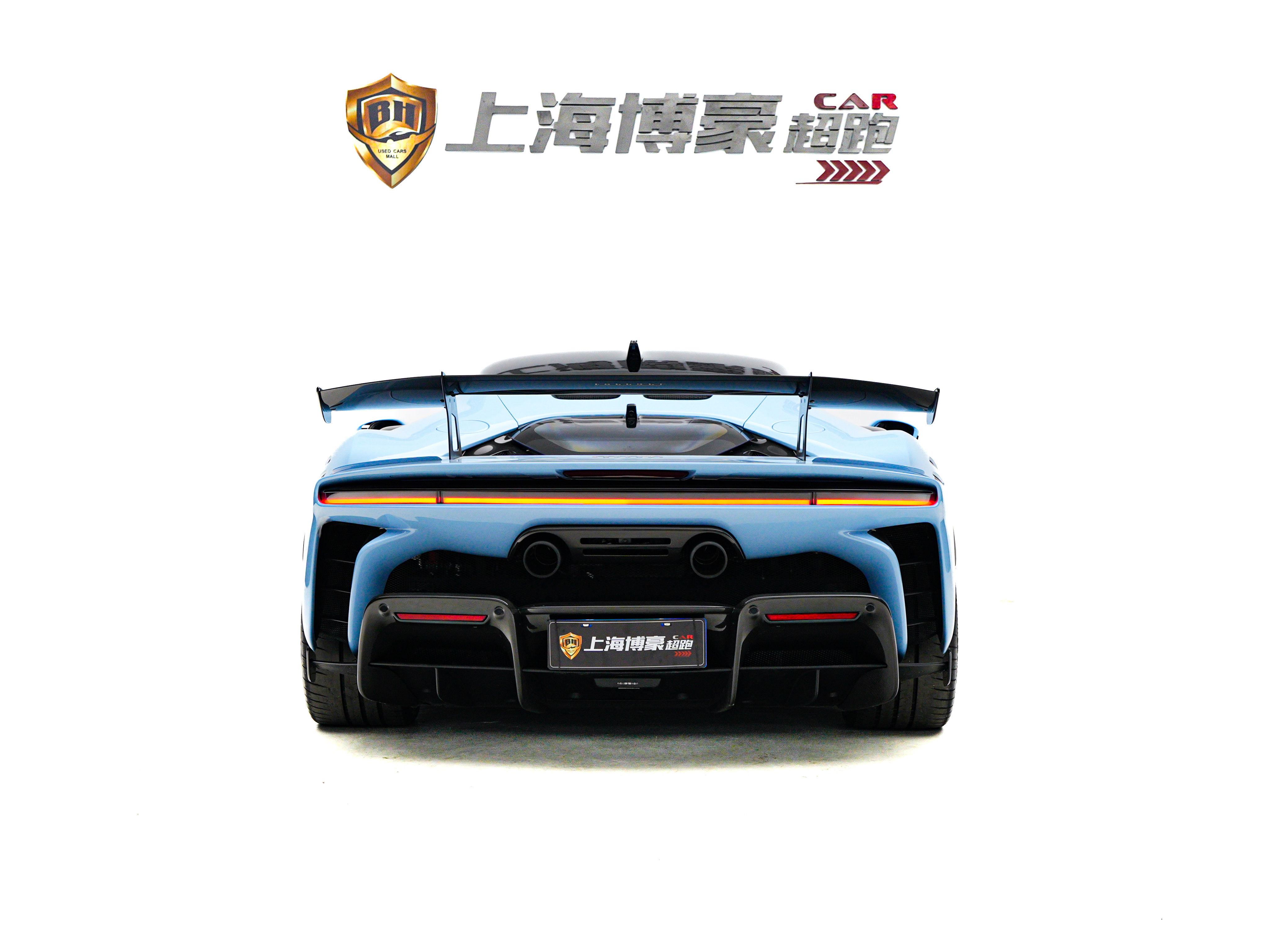 Ferrari SF90 2023 thumb 3